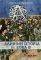 � ������� ������� ��� ���� �