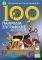 100 ��������� ����������