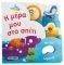 � ���� ��� ��� �����
