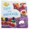 ��� ��� ��������
