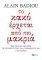 ΤΟ ΚΑΚΟ ΕΡΧΕΤΑΙ ΑΠΟ ΠΙΟ ΜΑΚΡΙΑ ΤΟ ΚΑΚΟ ΕΡΧΕΤΑΙ ΑΠΟ ΠΙΟ ΜΑΚΡΙΑ