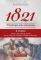 1821 � �������� ���� ��������� ����� �