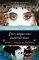 ��� ������� ��������� ���� ���� ��� ���������...