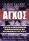 ����� MINDFULNESS ���������������