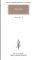 ������� ����� 2