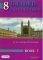 GRADED PRACTICE TESTS BOOK 1