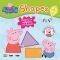 PEPPA PIG SHAPES     