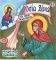 ���� ����� ��� ����� �����������