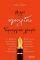 ����� ���������� ������������ ������