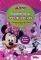 DISNEY ����� ����������� �� ���� ������ ���