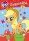 MY LITTLE PONY ��������� 2