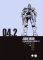 JUDGE DREDD �� ������������� ��������� 04,2