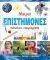 ������ ����������� ������ ���������