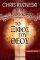 �� ����� ��� ����