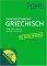 PONS PRAXISWOERTERBUCH GRIECHISCH (������)
