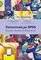 ���������� �� SPSS