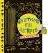 �������� ��� ������