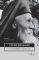 ����� ��������