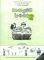 ������� � ��������� MAGIC BOOK 2 �������� ���...