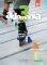 ADOMANIA 3 A2 METHODE (+ CD-ROM)