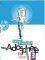 ADOSPHERE 3 A2 CAHIER (+ CD-ROM)