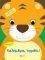 �������� �������