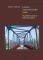 ������� ��� ���������� ����� �
