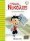 � ������ ������� 4 �� �����������