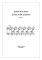 SONATA IN D MINOR    