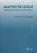 ΔΙΔΑΚΤΙΚΗ ΤΗΣ ΓΛΩΣΣΑΣ ΔΙΔΑΚΤΙΚΗ ΤΗΣ ΓΛΩΣΣΑΣ