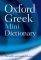 OXFORD GREEK MINI DICTIONARY