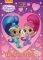 SHIMMER AND SHINE ������� �����