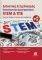      STEM  