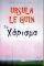�� �������