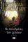 �� ���������� ��� ������