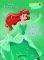 ����� ����� ��� ����������
