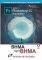 ADOBE PHOTOSHOP CC    (2017)