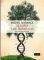 ������� ��� ���������