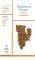   PAPYRUS PALIMPSESTE