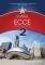 CAMLA ECCE PRACTICE TESTS 2 STUDENTS BOOK