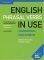 ENGLISH PHRASAL VERBS IN USE INTERMEDIATE STU...