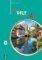TOP DELF A2 ECRIT ET ORAL METHODE (+ CD)
