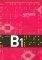 ACTIVITES POUR LE CADRE COMMUN B1 METHODE (+ ...