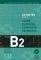 ACTIVITES POUR LE CADRE COMMUN B2 METHODE (+ ...