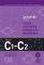 ACTIVITES POUR LE CADRE COMMUN C1 + C2 METHOD...