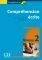 COMPREHENSION ECRITE 2 A2