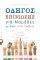 ������ ��������� ��� ������� �� ����� ���� ��...