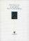 � ������� �� �� 150 �������