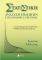 ���������� ������� �������� ���� ���������� �...