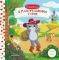 � ������������� �����